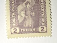Briefmarken Russland 1913 - Heiligenstadt (Heilbad) Zentrum