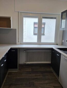 Ruhig gelegene 3-Zimmerwohnung im Obergeschoss - Schaafheim
