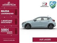 Mazda 2, 1.5 eSKYACTIV-G 90 CENTER Convenience-Paket Center-Line, Jahr 2025 - Oberhausen