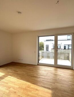 Geräumige 3-Zimmer-Wohnung in familienfreundlicher Umgebung - Bonn