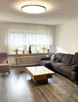 Ideal als Kapitalanlagen: Leerstehende 3-Zimmer Wohnung mit Balkon in zentraler Lager von Bamberg - Bamberg