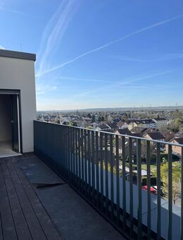 Wohnen mit Weitblick! * Open-House am 23.11. um 10 Uhr, Im Blauen Garn in 50389 Wesseling * - Wesseling