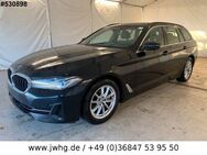 BMW 530 xDr Leder HeadUp Laser AssistProf CockpProf - Steinbach-Hallenberg