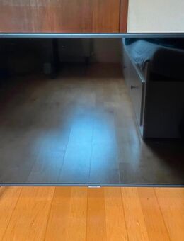 Samsung 43“ UE43RU7179U UHD Fernseher - Köln