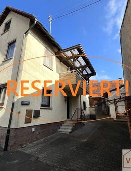 Einfamilienwohnhaus mit Nebengebäuden und Scheune im Ortskern von 97702 Seubrigshausen! - Münnerstadt