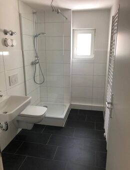 Demnächst frei! 3-Zimmer Erdgeschoss Wohnung in Dortmund Bövinghausen - Dortmund