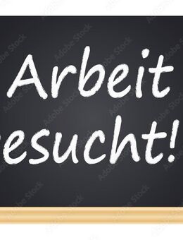 Job gesucht - Bergrheinfeld