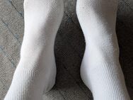 Getragen Socken und Unterhosen, 22 M - Haiger