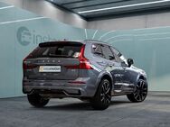 Volvo XC60, 8.8 B5 (B) AWD Ultimate Dark 860 - FOUR-C, Jahr 2023 - München