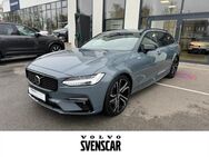 Volvo V90, R-Design AWD B5 Diesel EU6d digitales Sitze, Jahr 2021 - Regensburg