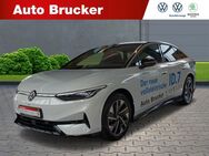 VW ID.7, Pro 210kw Sitze, Jahr 2023 - Meiningen