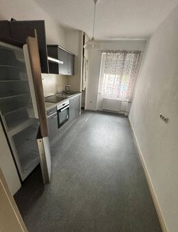 Wohnung zu vermieten in Saarbrücken! 1.OG links - Saarbrücken