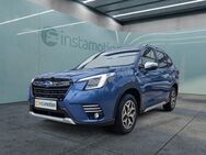 Subaru Forester, 2.0 ie Active MJ23, Jahr 2023 - München