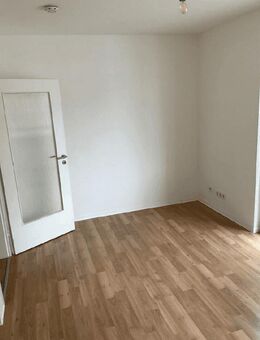 super 1-Zimmerwohnung mit Balkon - Offenbach (Main)