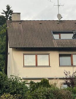 Zu Verkaufen Attraktive DHH in Bad Säckingen Obersäckingen – Garten, Loggia & Fernblick in die Schweiz – 155 m² Wohnfläche auf 300 m² Grundstück - Bad Säckingen