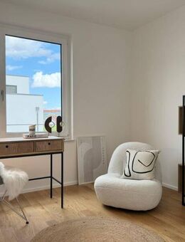 AllmendFields | Willkommen in unserer Musterwohnung! - Sindelfingen