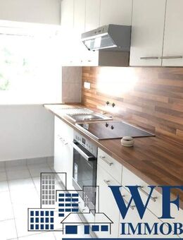 Praktische 3 Zimmerwohnung mit Balkon in kleiner Hausgemeinschaft - Bad Bramstedt