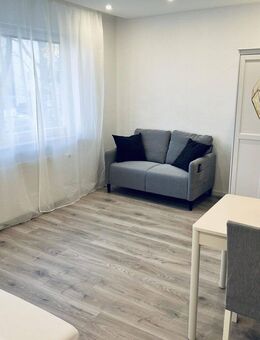 Moderne vollmöblierte 1-Zimmerwohnung mit Blick in die Stadt - Stuttgart