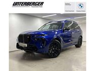 BMW X7 60i xDrive+B&W Surround+AHK+PA-Prof. - Rosenheim