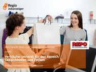 Verkäufer (m/w/d) für den Bereich: Teppichboden und Farben - Bad Frankenhausen (Kyffhäuser)