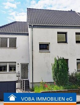 Erkennen Sie das Potenzial! - Jülich