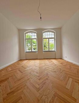 Willkommen in Unterbilk, Wohnen Sie im denkmalgeschützten" Kronenhaus" ! Erstbezug mit exklusiver Ausstattung... - Düsseldorf