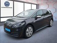 VW ID.3, Pro Performance 1st Max, Jahr 2020 - Merzig