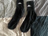 M21 verkauft getragene Socken - Augsburg
