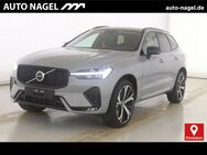 Volvo XC60, B4 Plus Dark 360Kamera, Jahr 2023 - Dinslaken