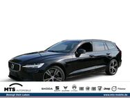 Volvo V60, Kombi R Design Plug-In Hybrid AWD T8 EU6d-T digitales Sitze, Jahr 2019 - Friedberg (Hessen)