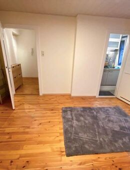 "Attraktive Kapitalanlage: Vermietete 1-Zimmer-Wohnung in zentraler Lage von Karlsruhe" - Karlsruhe