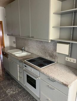 Hochpattere mit EBK SOFORT FREI! Max 3 Personen - Karlsruhe