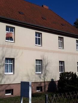 Wohnen wie im Urlaub! - Schwarzheide