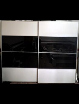 Schlafzimmer Set, Schrank+Bett+2 Lattenroste+2 Nachttische+2 Lampen - Essen