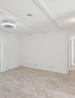*** NEU ***Attraktive Eigentumswohnung mit großzügigem Balkon und Stellplatz in ruhiger Wohnanlage ! - München