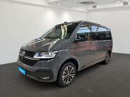 VW T6 California, 2.0 TDI 1 Beach Camper Edition NA, Jahr 2022 - Kempten (Allgäu)