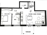 Helle hochwertige 2 Zi-WHG ** Neubau 2022**, KFW40 Plus, Süd -Balkon - Deggingen