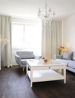Hochwertiges 3-Zimmer-Businessappartement, hochwertig möbliert! - Frankfurt (Main)