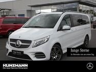 Mercedes V 300, d Exlusive Edition lang AMG MBUX, Jahr 2020 - Stockstadt (Main)