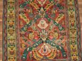 Drachenteppich Armenien Kaukasus 19. Jh. Karabagh Orient Teppich Rug Jerewan in 90459