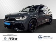 VW Tiguan, 2.0 TSI R °, Jahr 2024 - Neuburg (Donau)