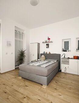 Attraktive vermietete 1,5 Zimmer, Eigentumswohnung mit Garten in Top-Zustand in Hamm/Herringen - Hamm