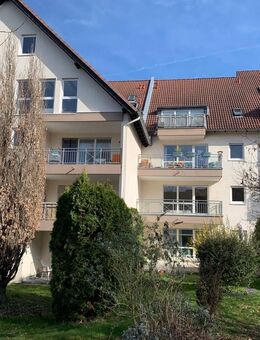 BONN HOLZLAR helle 2 Zi.-ETW, 65 m² Wfl. im 1. OG, Bj. 94 mit gr. Balkon, Aufzug und TG-Stellplatz - Bonn