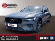 Volvo V60, R Design SZH, Jahr 2021 - Gersthofen