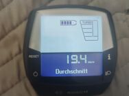 Bosch Intuvia E-Bike Display BUI255 - Paderborn