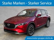 Mazda CX-5, Ad vantage # # # #, Jahr 2022 - Wunsiedel