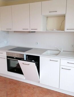 !! Einbauküche, 1-Zimmer-Wohnung mit Balkon und PKW-Stellplatz !! - Chemnitz