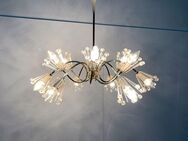 Rupert Nikoll Emil Stejnar Chandelier Leuchter Mid Century 60er - Hamburg Hamburg-Nord