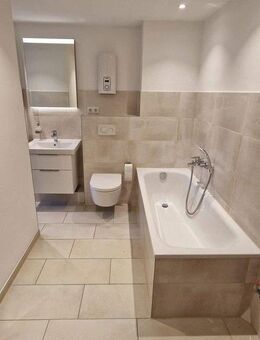 Sofort frei! - Lichtdurchflutete wunderschöne 2 Zimmer Mietwohnung - Hamburg