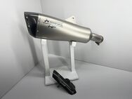 Original BMW R1200RT / R1250RT AKRAPOVIC Titan ESD 18518404523 - Berlin Lichtenberg